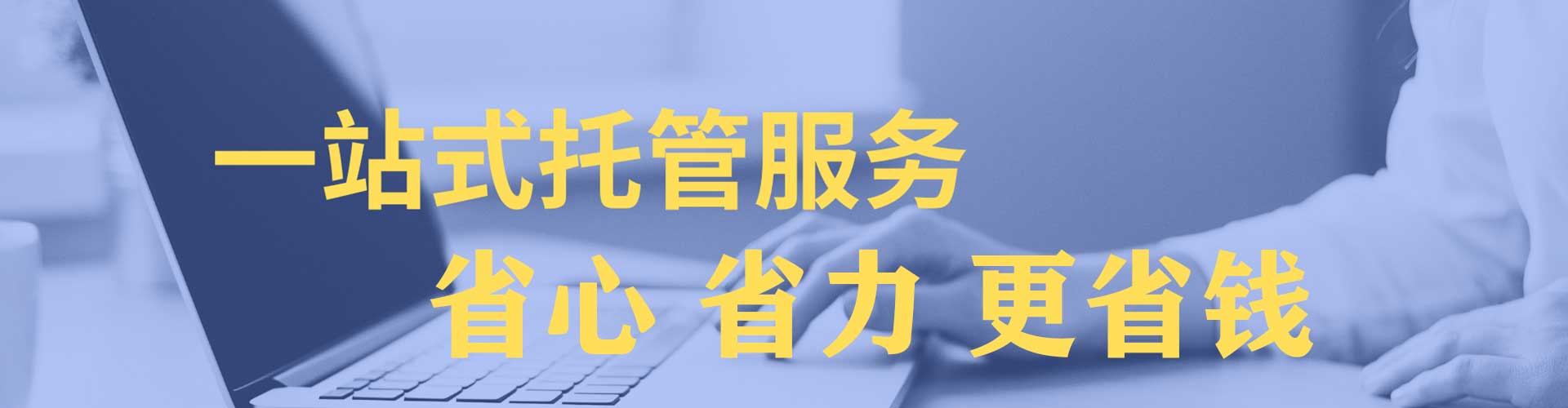 盖州百度包年竞价