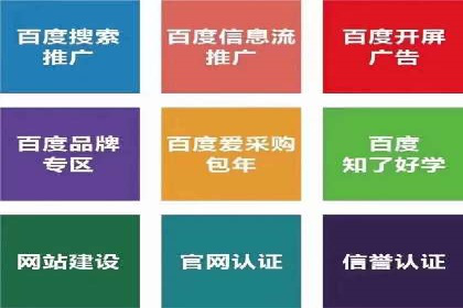 信息流广告创意策划：成功案例集锦