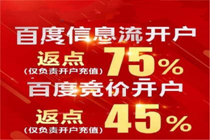 搜索引擎营销（SEM）的创意优化方法案例分享