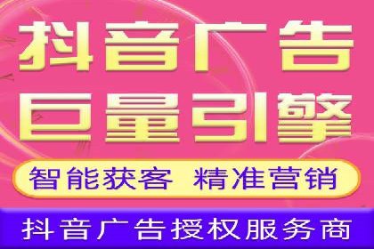 探索信息流广告的未来趋势及行业案例